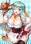  1girl ;d akizuki_akina apron aqua_hair argyle argyle_background blue_eyes blush breasts brown_legwear cleavage dirndl dress food german_clothes hair_ornament hairclip hand_on_hip holding holding_tray kantai_collection large_breasts long_hair looking_at_viewer neck_ribbon oktoberfest one_eye_closed open_mouth ribbon skindentation smile solo suzuya_(kantai_collection) thighs tray 