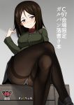  1girl absurdres alternate_legwear artist_name bangs black_footwear black_hair black_legwear black_skirt blue_eyes blush closed_mouth commentary_request cover cover_page crossed_legs doujin_cover girls_und_panzer green_jacket half-closed_eyes hand_in_hair head_tilt highres insignia jacket kyokucho legs loafers long_hair long_sleeves looking_at_viewer miniskirt nonna_(girls_und_panzer) panties panties_under_pantyhose pantyhose pantyshot pantyshot_(sitting) pleated_skirt pravda_school_uniform rating red_shirt school_uniform shirt shoes sitting skirt smile solo swept_bangs thighband_pantyhose translation_request turtleneck underwear 