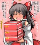  +++ 1girl :d black_hair blush bow box box_stack closed_eyes commentary_request detached_sleeves drooling eyebrows_visible_through_hair gaoo_(frpjx283) gradient gradient_background hair_bow hair_tubes hakurei_reimu happy highres holding holding_box long_hair open_mouth pastry_box pink_background red_skirt red_vest ribbon-trimmed_sleeves ribbon_trim simple_background skirt smile solo standing touhou translated upper_body vest 