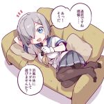  1girl bangs black_legwear blue_eyes blush breasts commentary_request couch hair_over_one_eye hamakaze_(kantai_collection) holding holding_marker kantai_collection large_breasts lying marker no_shoes notice_lines on_side open_mouth pantyhose pillow sailor_collar school_uniform serafuku short_hair short_sleeves silver_hair simple_background solo speech_bubble watarai_keiji white_background yellow_neckwear 