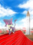  2014 ambiguous_gender blue_sky building clock cloud day detailed_background digital_media_(artwork) felid feral green_eyes mammal nintendo on_roof outside pok&eacute;mon pok&eacute;mon_(species) purrloin quadruped roof sky solo tower video_games winick-lim 