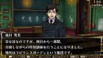  1boy ao_no_exorcist brown_hair chalkboard classroom desk glasses okumura_yukio translated uniform 