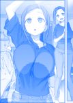  1boy 2girls :o against_glass blue_theme breasts cat collarbone denim earrings floor getsuyoubi_no_tawawa himura_kiseki jeans jewelry kouhai-chan_(tawawa) large_breasts mole mole_under_eye multiple_girls open_mouth pants shadow shirt short_hair surprised towel window 