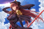  1girl blue_sky bodysuit cloud cloudy_sky covered_navel covered_nipples fate/grand_order fate/stay_night fate_(series) gae_bolg holding holding_spear holding_weapon long_hair looking_at_viewer pauldrons polearm purple_bodysuit purple_hair red_eyes scathach_(fate)_(all) scathach_(fate/grand_order) shoukaki_(earthean) shoulder_armor sky smile solo spear weapon 