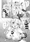  1boy 1girl admiral_(kantai_collection) blush breast_squeeze breasts censored cleavage collared_shirt double_bun fellatio fletcher_(kantai_collection) grabbing hair_ornament hairband kantai_collection large_breasts long_hair neckerchief nipples off_shoulder oral paizuri penis sailor_collar school_uniform serafuku shinozuka_jouji shirt short_hair smile star star_hair_ornament sweat translation_request 