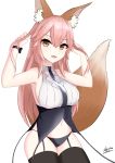  1girl :d absurdres animal_ear_fluff animal_ears bangs bare_arms bare_shoulders black_bow black_legwear black_panties bow breasts brown_eyes collared_shirt commentary_request cowboy_shot eyebrows_visible_through_hair fang fate/extra fate_(series) fox_ears fox_girl fox_tail garter_straps hair_between_eyes hands_up highres holding holding_hair ichikawayan large_breasts long_hair navel open_mouth panties pink_hair shirt sideboob signature sleeveless sleeveless_shirt smile solo tail tail_raised tamamo_(fate)_(all) tamamo_no_mae_(fate) thighhighs underwear very_long_hair white_background white_shirt 