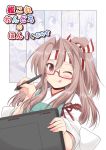  1girl apron bespectacled commentary_request cover cover_page doujin_cover glasses green_apron hachimaki haruna_(kantai_collection) harusame_(kantai_collection) headband high_ponytail icesherbet japanese_clothes kantai_collection light_brown_hair long_hair looking_at_viewer one_eye_closed red-framed_eyewear red_eyes solo stylus suzutsuki_(kantai_collection) tablet_pc tongue tongue_out upper_body zuihou_(kantai_collection) 