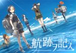  6+girls arms_behind_head asymmetrical_legwear bangs bike_shorts black_hair black_sailor_collar black_skirt black_vest blue_hakama blue_ribbon blue_sailor_collar blue_sky blunt_bangs bow_(weapon) braid brown_eyes brown_hair cloud commentary_request day dutch_angle fubuki_(kantai_collection) full_body gahaku gloves green_eyes green_sailor_collar green_serafuku green_skirt grey_legwear hair_ornament hair_over_shoulder hairclip hakama hakama_skirt horizon i-401_(kantai_collection) japanese_clothes kaga_(kantai_collection) kantai_collection kitakami_(kantai_collection) kneehighs kuroshio_(kantai_collection) long_hair looking_at_viewer looking_up machinery multiple_girls muneate neck_ribbon orange_sailor_collar outdoors pleated_skirt ponytail remodel_(kantai_collection) ribbon sailor_collar school_uniform serafuku shirt short_hair short_sleeves shorts shorts_under_skirt side_ponytail sidelocks single_braid single_thighhigh skirt sky standing standing_on_liquid tasuki thighhighs vest walking walking_on_liquid water weapon white_gloves white_shirt yamato_(kantai_collection) yumi_(bow) 