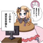  1girl :3 abigail_williams_(fate/grand_order) artist_name bangs black_bow black_dress blue_eyes blush bow chibi commentary_request cup dress fate/grand_order fate_(series) flat_screen_tv food forehead fruit hair_bow heart kotatsu long_sleeves mandarin_orange orange_bow parted_bangs parted_lips polka_dot polka_dot_bow popo_(popopuri) signature sleeves_past_fingers sleeves_past_wrists smile solo suction_cups table television tentacles translation_request white_background 