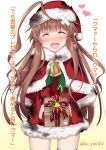  1girl ahoge bandages bangs bell blush box brown_hair burnt_clothes christmas closed_eyes dress eyebrows_visible_through_hair fang fur_trim gift gift_box gloves hat heart huge_ahoge kantai_collection ko_yu kuma_(kantai_collection) long_hair long_sleeves open_mouth red_dress red_gloves santa_costume santa_hat simple_background solo thighhighs translation_request twitter_username 