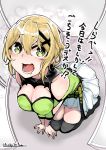  1girl akatsuki_kirika blonde_hair blush breasts cleavage funkysatou green_eyes green_shirt hair_ornament heavy_breathing highres large_breasts looking_at_viewer open_mouth senki_zesshou_symphogear shiny shiny_hair shiny_skin shirt short_hair shoulder_cutout sitting skirt smile solo thighhighs torogao x_hair_ornament 