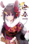  1girl 2020 animal_ears bangs blurry blurry_background blush brown_hair cheese_hair_ornament chinese_zodiac closed_mouth commentary_request depth_of_field eyebrows_visible_through_hair floral_print flower hagoita hair_between_eyes hair_flower hair_ornament holding japanese_clothes kimono long_sleeves mayogii mouse_ears mouse_girl mouse_tail original paddle pink_flower print_kimono purple_eyes red_flower red_kimono shuttlecock smile solo tail translation_request upper_body white_background wide_sleeves year_of_the_rat 