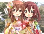  2girls alternate_costume arrow brown_eyes brown_hair commentary_request fang folded_ponytail hamaya hizuki_yayoi ikazuchi_(kantai_collection) inazuma_(kantai_collection) japanese_clothes kantai_collection kimono long_hair looking_at_viewer multiple_girls open_mouth print_kimono short_hair smile 