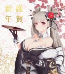  1girl absurdres alcohol armor asa_no_ha_(pattern) azur_lane balancing bangs between_breasts black_gloves blunt_bangs blush breasts cleavage covered_nipples cup detached_collar eyebrows_visible_through_hair eyeliner flower folded_hair formidable_(azur_lane) fur_trim gear_print gloves hair_flower hair_ornament hair_ribbon hair_stick hair_strand happy_new_year happymonk highres huge_filesize japanese_armor japanese_clothes kanzashi kimono large_breasts long_hair long_sleeves looking_at_viewer makeup new_year off_shoulder petals puckered_lips red_eyes red_flower ribbon ribbon_trim sakazuki sake sash shippou_(pattern) shoulder_armor sode solo tassel twintails upper_body wrist_cuffs 