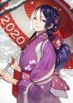  1girl 2020 55level alternate_costume alternate_hairstyle bangs fate/grand_order fate_(series) hair_bun hair_ornament highres holding holding_umbrella japanese_clothes kimono long_sleeves minamoto_no_raikou_(fate/grand_order) obi oriental_umbrella parted_bangs purple_eyes purple_hair purple_kimono sash smile solo umbrella upper_body wide_sleeves 