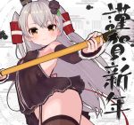  1girl adapted_costume amatsukaze_(kantai_collection) bridal_gauntlets brown_dress calligraphy_brush cowboy_shot dress garter_straps hair_tubes kantai_collection long_hair looking_at_viewer new_year oversized_object paintbrush rose_neru short_dress silver_hair sleeveless sleeveless_dress smile solo thighhighs two_side_up windsock 