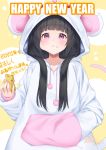  1girl :t animal_ears animal_hood bangs black_hair blush cheese chinese_zodiac closed_mouth collarbone commentary_request drawstring eating eyebrows_visible_through_hair fake_animal_ears food food_on_face hand_in_pocket happy_new_year hashiko_nowoto highres holding holding_food hood hood_up hoodie long_hair long_sleeves looking_at_viewer mouse_ears mouse_girl mouse_hood mouse_tail nail_polish nengajou new_year original pink_nails pom_pom_(clothes) puffy_long_sleeves puffy_sleeves purple_eyes sleeves_past_wrists solo tail tail_raised upper_body white_hoodie year_of_the_rat 