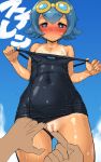  1boy 1girl absurdres blue_eyes blue_hair blush breasts cloud dated day fingering flat_chest goggles goggles_on_head hetero highres imazon looking_at_viewer nipples nose_blush one-piece_swimsuit pokemon pokemon_(anime) pokemon_sm_(anime) short_hair sky smile solo_focus suiren_(pokemon) swimsuit swimsuit_aside third-party_edit twitter_username uncensored undressing wet 