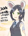  1girl 2020 :d animal_ears beige_background black_hair black_vest blue_neckwear blue_ribbon breasts bunny_ears clenched_hand commentary_request eyebrows_visible_through_hair fake_animal_ears green_eyes hairband hand_up highres kantai_collection kuroshio_(kantai_collection) looking_at_viewer medium_breasts neck_ribbon open_mouth ribbon shirt short_hair short_sleeves sidelocks smile solo upper_body vest white_hairband white_shirt wo_zu 