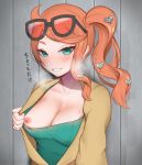  :d absurdres aqua_eyes blush breasts commentary eyewear_on_head flashing gatchan hair_ornament heart heart_hair_ornament heavy_breathing highres jacket large_breasts looking_at_viewer naughty_face nipples no_bra one_breast_out open_clothes open_jacket open_mouth orange_hair pokemon pokemon_(game) pokemon_swsh revision self_shot side_ponytail smile sonia_(pokemon) sunglasses sweatdrop translated trench_coat upper_teeth 