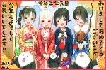  4girls :d abo_(kawatasyunnnosukesabu) akeome animal artist_name bag bangs bird bird_hair_ornament black_eyes black_hair blue_kimono border braid chinese_zodiac clothed_animal eggplant food_themed_hair_ornament hair_bun hair_ornament hair_over_one_eye handbag haniwa_(statue) happy_new_year hawk holding japanese_clothes kimono kotoyoro long_sleeves looking_at_viewer mount_fuji multiple_girls nail_polish nengajou new_year obi open_mouth orange_hair_ornament original ponytail pouch rat red_border red_eyes red_kimono robe sash scrunchie sidelocks smile twin_braids white_hair white_scrunchie year_of_the_rat yellow_kimono 