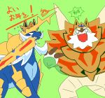  2019 anthro blue_body chesnaught cosplay duo green_background japanese_text legendary_pok&eacute;mon melee_weapon nintendo pok&eacute;mon pok&eacute;mon_(species) samuches samurott simple_background sword text video_games weapon zacian zamazenta 