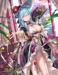  1girl :o bangs blue_eyes blue_hair breasts cleavage coin day drill_hair ear_piercing earrings eyebrows_visible_through_hair fan food fruit garter_straps glass gun hair_ornament hat holding holding_fan indoors jewelry large_breasts leotard long_hair looking_at_viewer necklace official_art open_mouth piercing remana sengoku_asuka_zero single_thighhigh sky solo thighhighs twin_drills weapon 