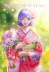  1girl 2020 absurdres blue_eyes blue_hair bouquet floral_print flower green_background hair_flower hair_ornament happy_new_year highres holding holding_bouquet japanese_clothes kimono muxia_yue_nai nengajou new_year original parted_lips pink_kimono print_kimono short_hair simple_background standing 