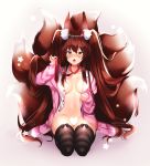  1girl :o animal_ear_fluff animal_ears black_legwear breasts breasts_apart brown_hair censored fang fox_ears fox_girl fox_tail green_eyes heart heart_censor highres jacket kyuubi large_breasts long_hair long_sleeves looking_at_viewer multiple_tails navel necktie no_bra no_panties open_clothes open_jacket open_mouth open_shirt original pink_jacket plushmallow red_neckwear seiza shirt shouu-kun sitting solo star stomach striped striped_legwear tail thighhighs tongue tongue_out twintails very_long_hair white_shirt 