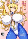  1girl ahoge animal_ears artoria_pendragon_(all) artoria_pendragon_(swimsuit_ruler)_(fate) bangs bare_shoulders blonde_hair blue_legwear blush bow breasts bunny_ears bunny_girl bunnysuit cameltoe commentary_request cover cover_page detached_collar doujin_cover fake_animal_ears fate/grand_order fate_(series) fishnets gradient gradient_background green_eyes hair_between_eyes highres huge_breasts isemagu leotard lips long_hair looking_at_viewer navel navel_cutout necktie open_mouth pantyhose ponytail saber sidelocks solo swimsuit white_leotard wrist_cuffs 