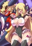  1girl blonde_hair cleavage_cutout covered_navel domino_mask fangs fingerless_gloves frilled_leotard frills garchomp gen_4_pokemon gloves hair_over_one_eye highres konno_tohiro leotard long_hair mask open_mouth pointing pointing_at_viewer pokemon pokemon_(game) pokemon_dppt shirona_(pokemon) smile thighhighs very_long_hair wrestling_outfit 