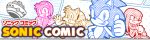  amy_rose anthro canid canine clothing dr._eggman echidna eitaro_toyoda english_text eulipotyphlan female fox gesture gloves group handwear hedgehog human japanese_text knuckles_the_echidna male mammal miles_prower monotreme official_art sitting smile sonic_the_hedgehog sonic_the_hedgehog_(series) text thumbs_up 