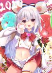  1girl 2020 :d animal animal_ears balloon bangs blush bow bowtie cheese collared_shirt commentary_request crop_top crop_top_overhang eating eyebrows_visible_through_hair fake_animal_ears food granblue_fantasy hair_between_eyes hair_bow hair_ornament hair_ribbon hairband hairclip heart highres lifted_by_self long_sleeves looking_at_viewer medium_hair midriff miniskirt mouse mouse_ears nanamomo_rio navel open_mouth pleated_skirt red_eyes ribbon shirt silver_hair skirt skirt_lift smile solo stomach vikala_(granblue_fantasy) white_shirt white_skirt wide_sleeves 