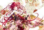  1girl asa_no_ha_(pattern) beads chrysanthemum cowboy_shot egasumi floral_print flower fur_scarf furisode genjiguruma hair_beads hair_flower hair_ornament japanese_clothes katana kikkoumon kikumon kimono long_hair long_sleeves parted_lips ready_to_draw red_eyes red_hair red_kimono sayagata shakugan_no_shana shana side_bun solo sword tachitsu_teto unmoving_pattern very_long_hair weapon white_background 