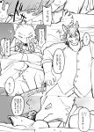  2019 anthro balls bed canid canine censored equid equine fox furniture horse ineffective_censorship japanese_text junior_horse lying male male/male mammal manmosu_marimo on_bed penis senior_fox simple_background text translation_request white_background 