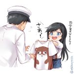  1boy 1girl admiral_(kantai_collection) asashio_(kantai_collection) bangs belt black_hair blue_eyes blush bokukawauso commentary_request ebifurya eyebrows_visible_through_hair flying_sweatdrops hair_between_eyes hat highres holding kantai_collection long_hair looking_at_another military military_uniform naval_uniform open_mouth otter peaked_cap shirt short_sleeves simple_background smile standing translation_request twitter_username uniform white_shirt 