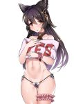  1girl absurdres animal_ears bags_under_eyes black_hair black_panties brown_neckwear commentary_request cravat ear_piercing erune granblue_fantasy harigane_shinshi highres long_hair nier_(granblue_fantasy) panties piercing red_eyes scrunchie solo underwear wrist_scrunchie yes yes-no_pillow 