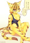  2019 anthro breasts eyebrow_through_hair eyebrows felid feline female fur hair looking_at_viewer mammal multicolored_body multicolored_fur off_shoulder solo speech_bubble stripes translucent translucent_hair two_tone_body two_tone_fur two_tone_tail wolfox004 yellow_body yellow_fur yellow_tail 