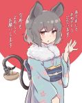  1girl :o alternate_costume animal animal_ears bangs basket blue_kimono chinese_zodiac commentary_request eyebrows_visible_through_hair forneus_0 from_side fur_collar grey_hair hair_between_eyes hand_up highres holding holding_basket japanese_clothes kimono long_sleeves looking_to_the_side mouse mouse_ears mouse_tail nazrin obi open_mouth orange_eyes outstretched_hand red_background red_eyes sash short_hair solo tail tail_hold touhou translation_request two-tone_background waving white_background wide_sleeves winter_clothes year_of_the_rat 