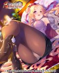  1girl arm_up armpits ass bare_shoulders bed black_footwear black_legwear black_skirt blonde_hair boots bucchake_(asami) character_request commentary_request copyright_request flower grey_jacket hair_bun hair_flower hair_ornament high_heels jacket knees_up koihime_musou leather_skirt legs long_hair lying off_shoulder on_back open_mouth panties panties_under_pantyhose pantyhose pillow pink_eyes purple_shirt ribbon shirt skirt smile solo thighs underwear very_long_hair white_panties 