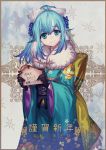  1girl black_gloves blue_eyes blue_flower blue_hair floral_print flower fur_trim gloves hair_flower hair_ornament highres japanese_clothes looking_at_viewer obi original sash shionty solo standing wide_sleeves 