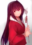  1girl 2020 arrow breasts commentary_request fate/grand_order fate_(series) gradient gradient_background holding_arrow japanese_clothes kimono long_hair long_sleeves looking_at_viewer new_year purple_hair red_eyes saisarisu scathach_(fate)_(all) scathach_(fate/grand_order) simple_background smile solo wide_sleeves 
