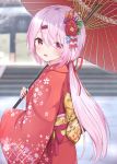  1girl :d absurdres bangs blurry blurry_background blush commentary_request depth_of_field eyebrows_visible_through_hair floral_print flower hair_between_eyes hair_flower hair_ornament hair_ribbon hairclip highres holding holding_umbrella japanese_clothes kimono long_hair long_sleeves looking_at_viewer looking_to_the_side low_ponytail nijisanji obi open_mouth oriental_umbrella pink_hair ponytail print_kimono racchi. red_eyes red_flower red_kimono red_ribbon red_umbrella ribbon sash shiina_yuika sleeves_past_wrists smile solo umbrella very_long_hair virtual_youtuber wide_sleeves 