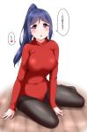  1girl :o blue_hair blush bodysuit breasts eyebrows_visible_through_hair heart high_ponytail highres kanji large_breasts leotard long_hair long_sleeves looking_at_viewer love_live! love_live!_sunshine!! matsuura_kanan nail_polish open_mouth pantyhose purple_eyes ribbed_bodysuit ribbed_leotard ribbed_sleeves simple_background sitting solo speech_bubble thighband_pantyhose translation_request turtleneck uniqlo white_background wooden_floor yopparai_oni 