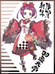  1girl :d animal animal_on_head apron bell black_legwear blue_eyes blush border bow brown_border commentary_request fur_trim hair_bow japanese_clothes jingle_bell kimono kotatu_(akaki01aoki00) long_sleeves looking_at_viewer megido72 on_head open_mouth pantyhose purple_eyes red_bow red_kimono short_hair sleeves_past_wrists smile solo standing standing_on_one_leg translation_request upper_teeth v-shaped_eyebrows white_apron wide_sleeves 