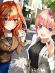  2girls :d :t ahoge bangs black_shirt blue_eyes blue_skirt blurry blurry_background blush bread breasts brown_jacket building casual collarbone commentary_request eating eyebrows_behind_hair food go-toubun_no_hanayome hair_between_eyes hair_ornament hand_up highres holding holding_food jacket large_breasts long_hair looking_at_viewer multiple_girls nakano_ichika nakano_itsuki open_clothes open_jacket open_mouth outdoors parted_hair pink_hair plaid plaid_skirt planter pleated_skirt red_hair shade shiranui_(nisioisin_sinob) shirt short_hair siblings sidewalk sisters skirt smile star star_hair_ornament tree waving white_jacket window 