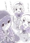  3girls bangs blush bow braid capelet commentary_request curly_hair dress eyebrows_visible_through_hair gloves hair_between_eyes hat hat_bow hat_ribbon highres hood hood_up hooded_capelet janus_(kantai_collection) jervis_(kantai_collection) kantai_collection long_hair mary_janes monochrome multiple_girls nami_nami_(belphegor-5812) neckerchief parted_lips puffy_short_sleeves puffy_sleeves ribbon sailor_collar sailor_dress sailor_hat shaded_face shadow shinshuu_maru_(kantai_collection) shoes short_hair short_sleeves smile socks translated twin_braids twitter_username 