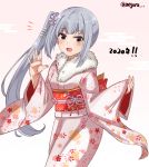  1girl 2020 brown_eyes cloud_background commentary_request dated floral_print fur-trimmed_kimono fur_trim furisode grey_hair highres japanese_clothes kantai_collection kasumi_(kantai_collection) kimono long_hair looking_at_viewer meguru_(megurunn) pink_background pink_kimono print_kimono side_ponytail smile solo twitter_username 