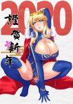  1girl 2020 artoria_pendragon_(all) artoria_pendragon_(lancer) bangs blue_gloves blue_legwear blue_leotard breasts cape cleavage_cutout crown elbow_gloves fate/grand_order fate_(series) fur-trimmed_cape fur_trim gloves hair_between_eyes highres large_breasts leotard oniku_(kusomushi_onick) pussy_juice red_cape sidelocks solo spread_legs squatting swept_bangs thighhighs 
