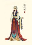  1boy adapted_costume arm_behind_back artist_name bangs beige_background blonde_hair chinese_clothes closed_mouth concept_art copyright_name earrings fate/grand_order fate_(series) full_body gilgamesh gilgamesh_(caster)_(fate) hair_between_eyes hanfu highres horns jewelry logo long_sleeves looking_at_viewer outstretched_hand red_eyes robe sash shoes simple_background smirk solo standing vest wide_sleeves zerocastle 